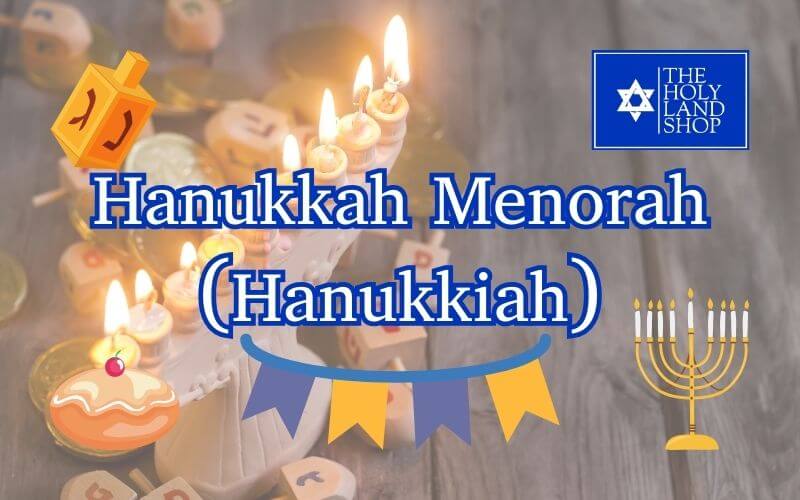 Hanukkah Menorah